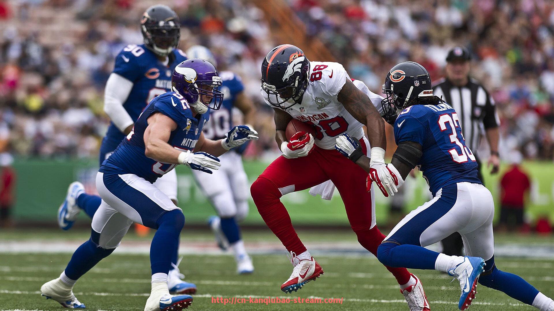 看球宝-从安保到志愿者服务：世俱杯球迷观赛安全全攻略