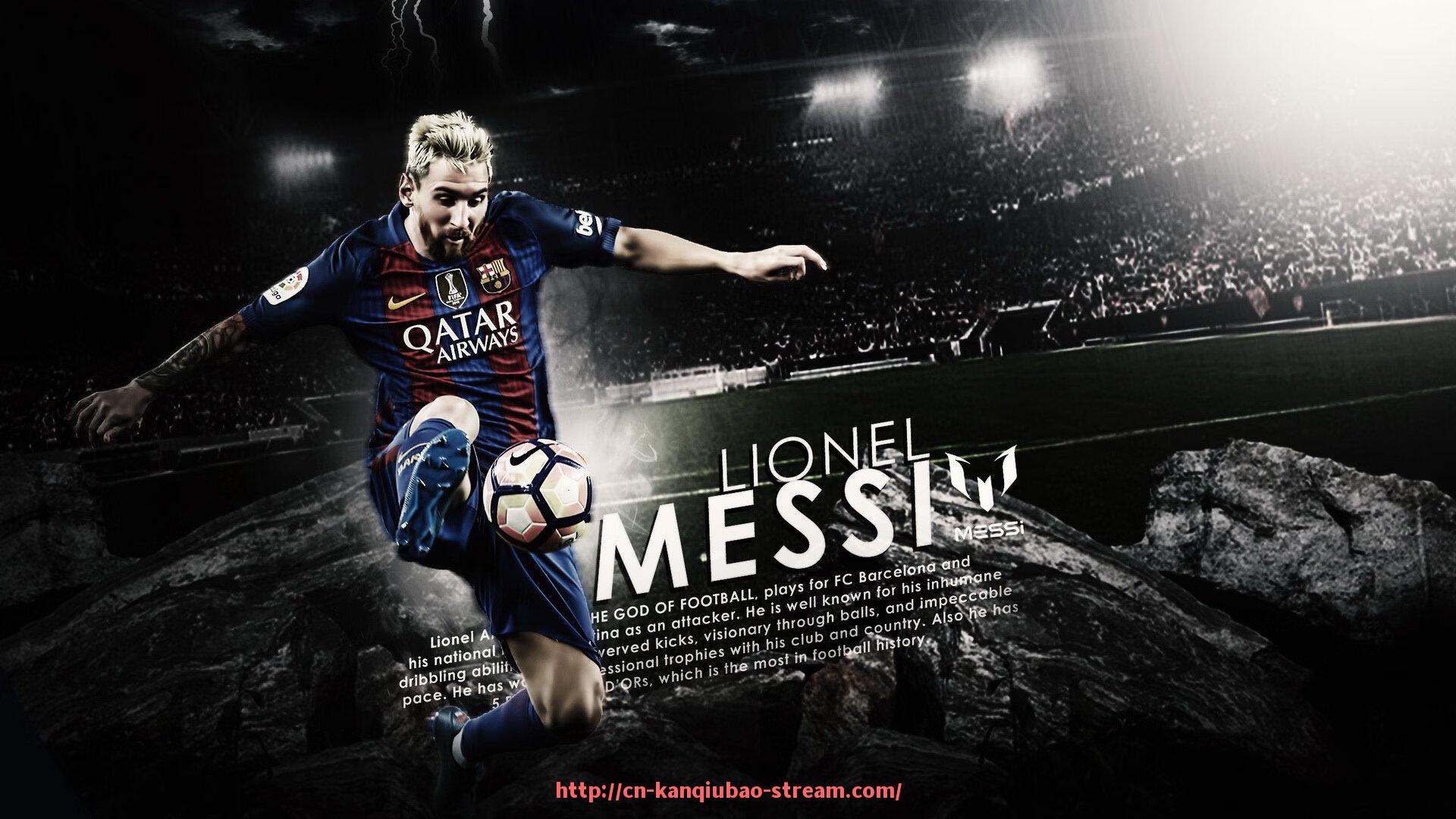 看球宝-球迷吐槽2025世俱杯热点话题盘点